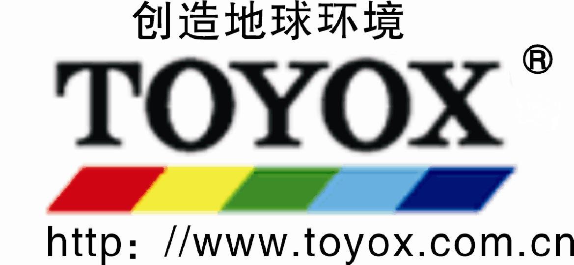 无锡市新正元机电有限责任公司