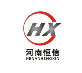 河南恒信特钢有限公司
