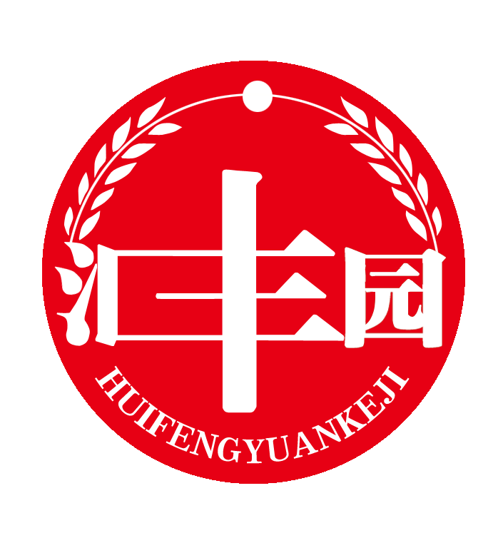 中创汇丰（北京）科技发展有限公司