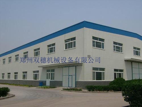 河南双穗机械设备有限公司
