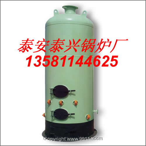 山东省泰安市泰兴常压锅炉厂