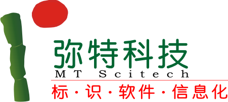 广州弥特软件科技有限公司