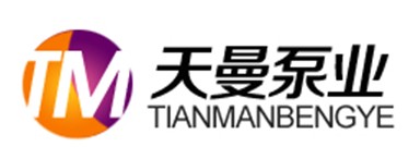 黄山天曼泵业有限公司电子商务部