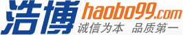 北京浩博食品机械有限公司（济南分公司）