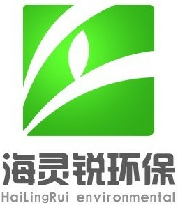 苏州海灵锐环保科技有限公司