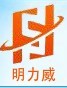 重庆明威机床设备有限公司