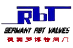 德国罗博特RBT阀门中国总代理