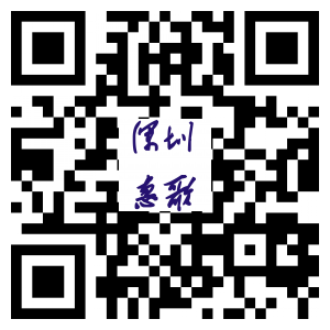 深圳市惠歌包装设备有限公司