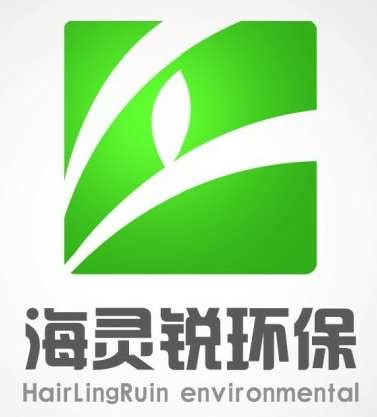 苏州海灵锐环保科技有限公司