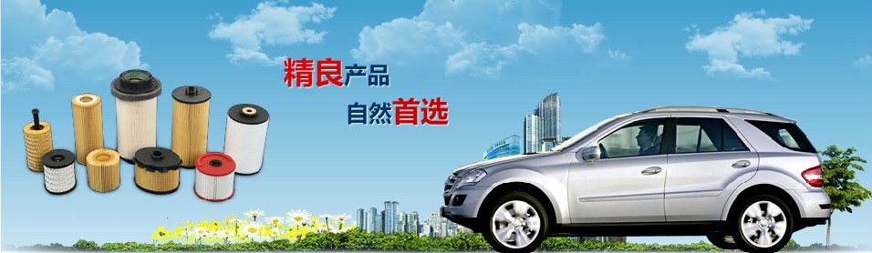 新乡市克瑞斯过滤技术有限公司