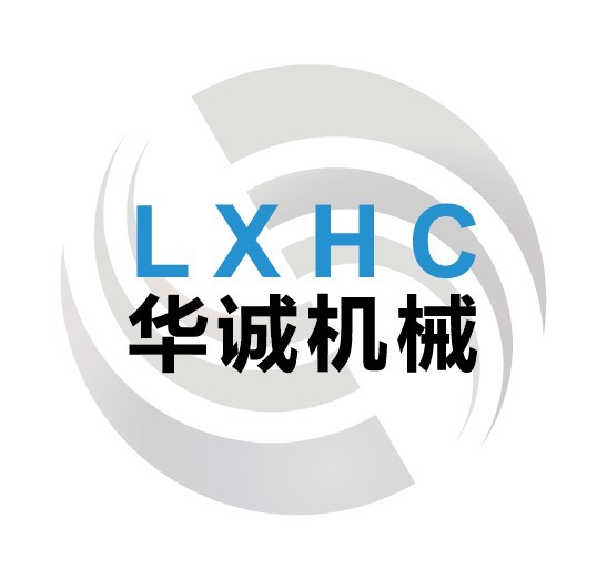 北京龙翔华诚机械设备有限公司