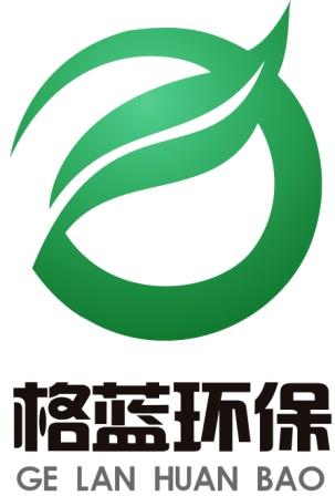广州市番禺格蓝环保设备厂
