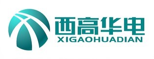 武汉西高华电电气有限公司