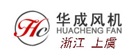上虞市华成风机有限公司