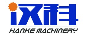 诸城汉科机械科技有限公司