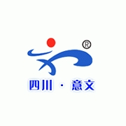 四川意文净化科技有限公司
