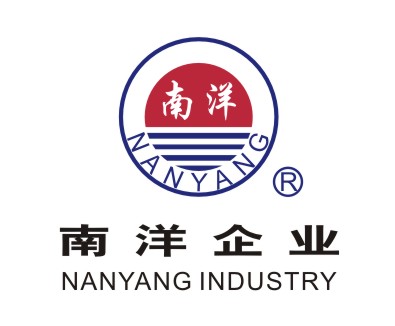 广州市海珠区南洋食品机械设备厂