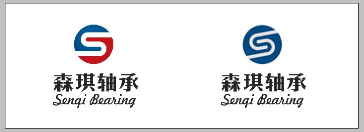 天津市森琪商贸有限公司