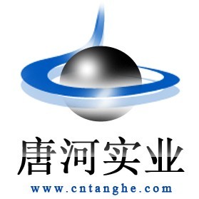 上海唐河实业发展有限公司