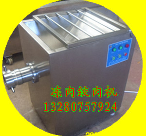 诸城市佳品食品机械有限公司