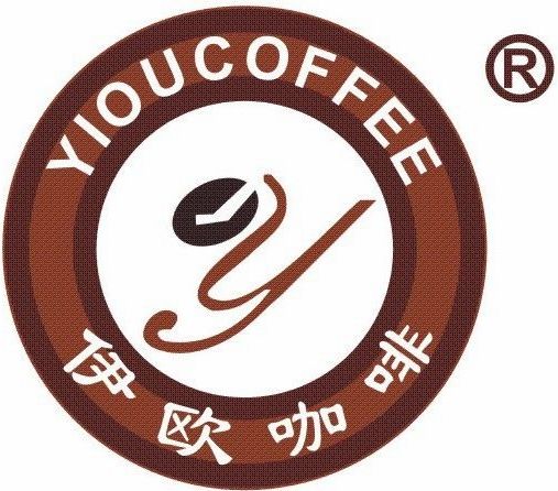 上海伊欧咖啡有限公司