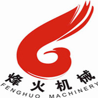 郑州市烽火机械设备有限公司