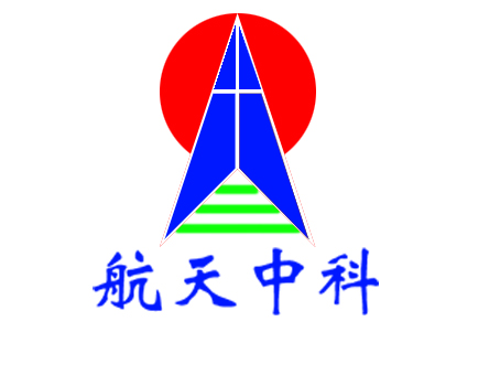 航天中科(苏州）自动化技术有限公司
