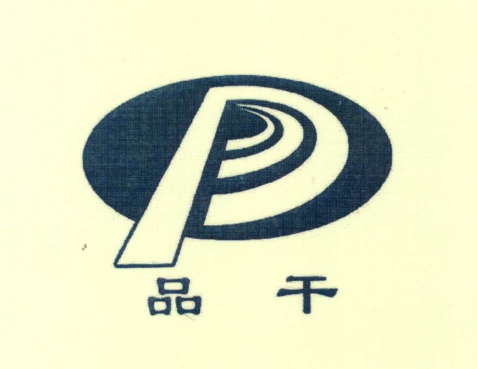 常州品正干燥设备有限公司