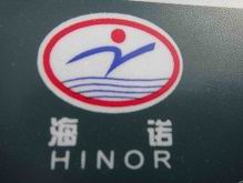 山东诸城海诺机械有限公司