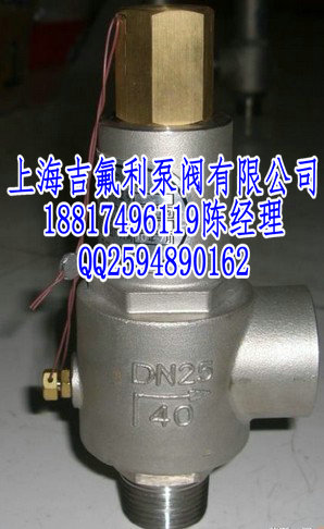 上海吉氟利泵阀有限公司