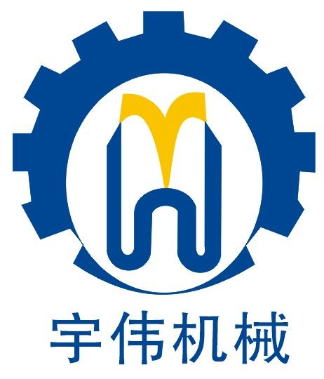 舟山宇伟食品机械有限责任公司