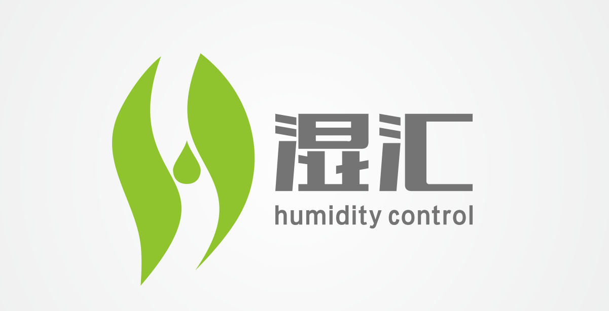 深圳市伊腾川科技有限公司