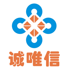 合肥诚唯信包装科技有限公司