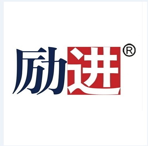 杭州励进环保设备有限公司