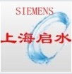 上海启水自动化科技有限公司