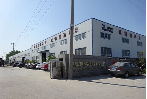 山东诸诚鹏福特机械厂