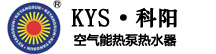东莞市科阳节能设备科技有限公司