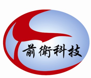 昆山前卫机械科技有限公司销售一部