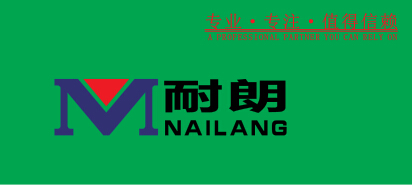 东莞市耐朗节能科技有限公司
