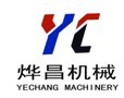 上海市烨昌食品机械有限公司