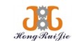 深圳市鸿瑞杰包装机械有限公司