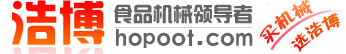 广州市番禹区天地人机械有限公司