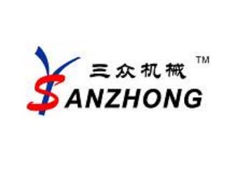 东莞市三众机械有限公司