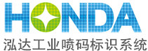 宁德泓达喷码标识设备有限公司
