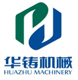 诸城市华铸机械有限公司
