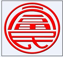 济宁市高新区富民机械厂