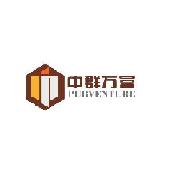 深圳市中群万富发展有限公司