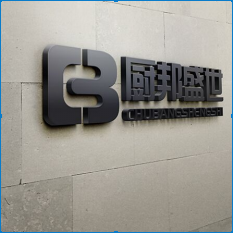 厨邦盛世有限公司