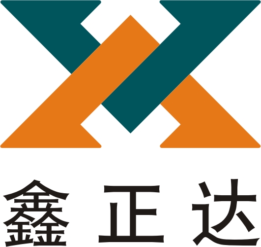 诸城市鑫正达机械有限公司
