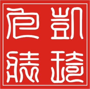 佛山市凯琦包装制品有限公司